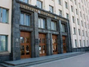 Поступить в ВУЗ репетитор