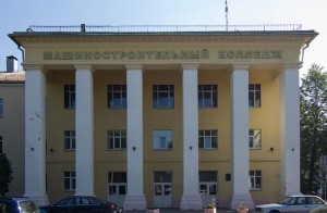 Поступить в колледж в Минске репетитор