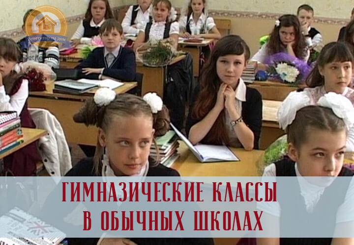 новости обрзования в Беларуси