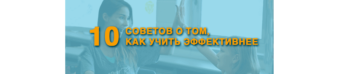 Стать репетитором по математике в Минске
