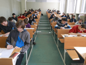 Репетитор ЦТ Минск