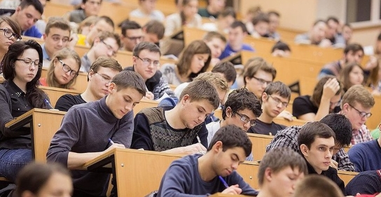 Репетитор для студента
