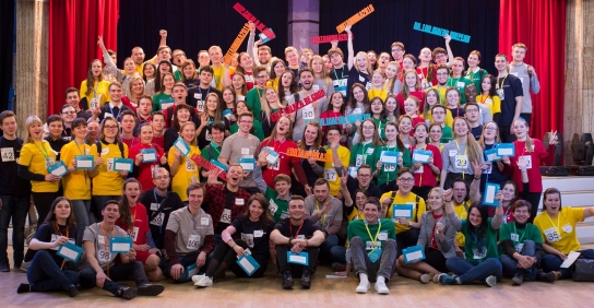 Студенческая жизнь